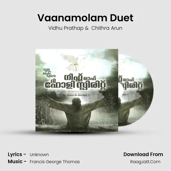Vaanamolam Duet MP3 Song by Vidhu Prathap Cover