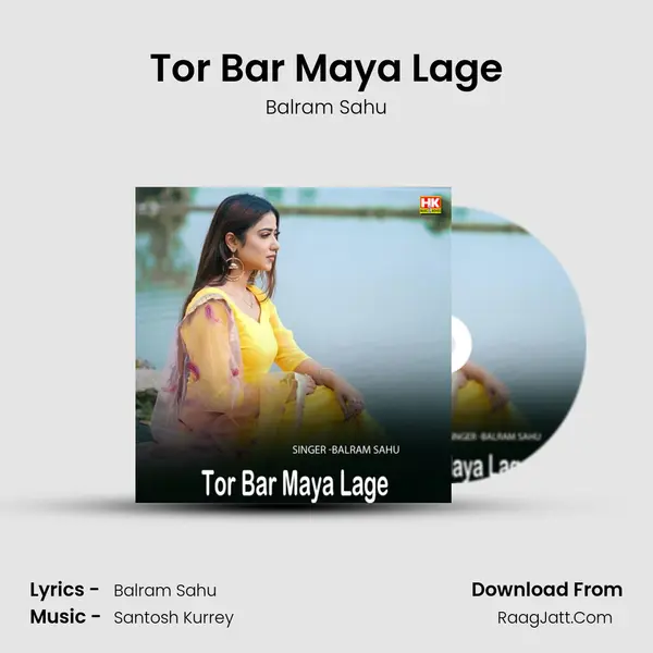 Balram Sahu