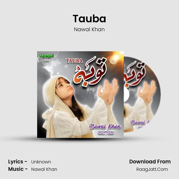 Tauba mp3 song
