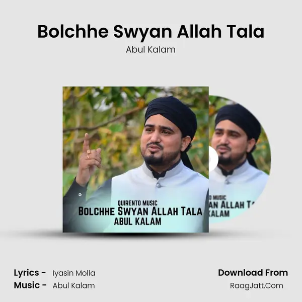 Bolchhe Swyan Allah Tala mp3 song