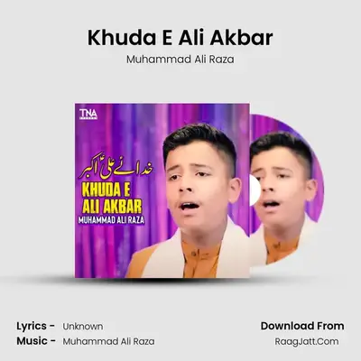 Khuda E Ali Akbar mp3 song