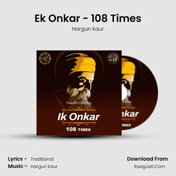 Ek Onkar - 108 Times mp3 song