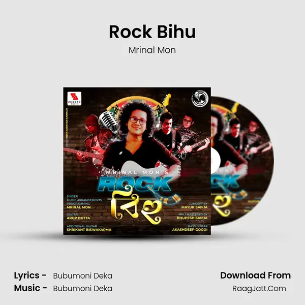 Rock Bihu MP3 Song by Mrinal Mon Cover