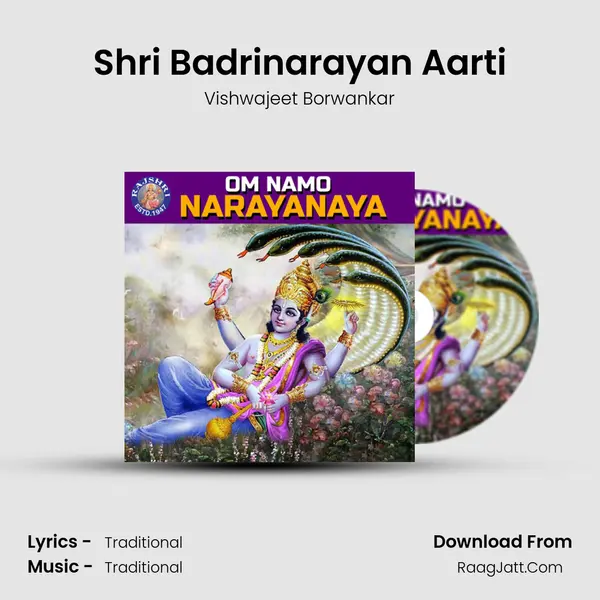 Shri Badrinarayan Aarti Cover