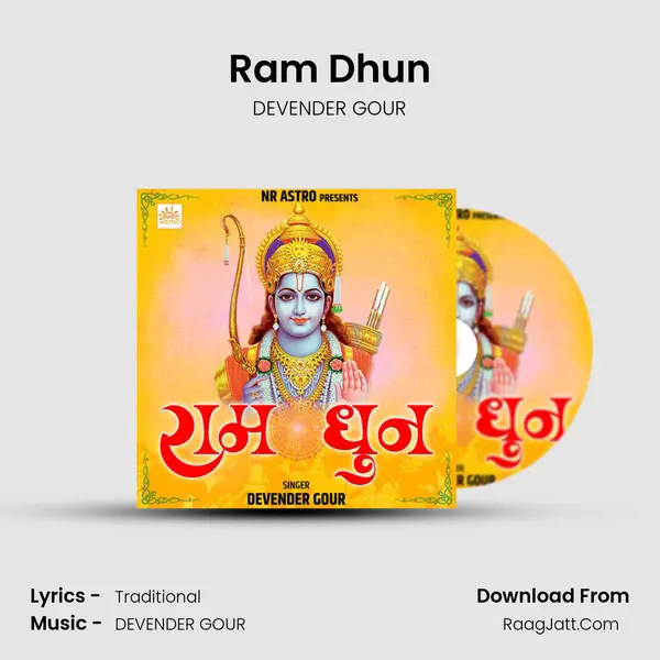 Ram Dhun MP3 Song by DEVENDER GOUR Cover