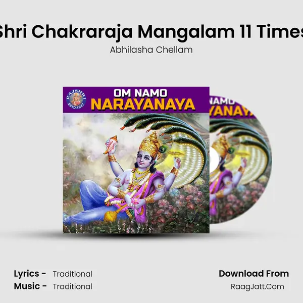 Shri Chakraraja Mangalam 11 Times Cover