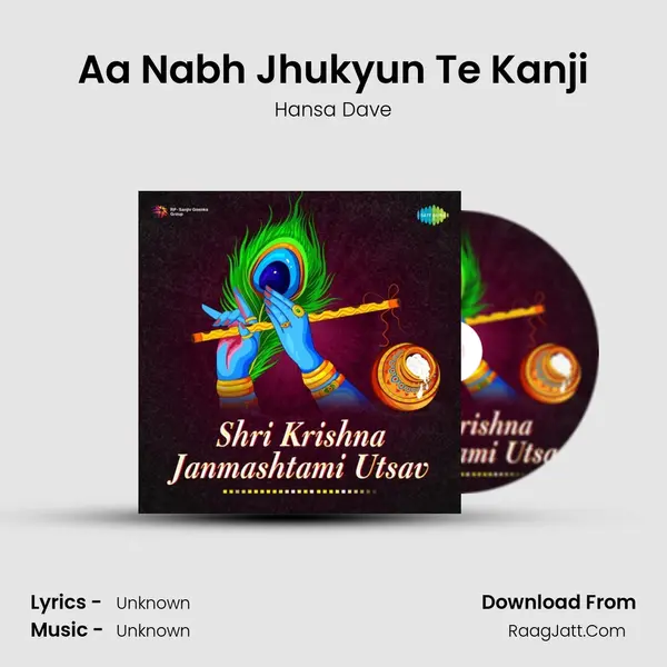 Aa Nabh Jhukyun Te Kanji Cover