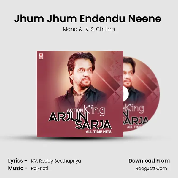 Jhum Jhum Endendu Neene (From 