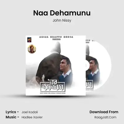 Naa Dehamunu mp3 song