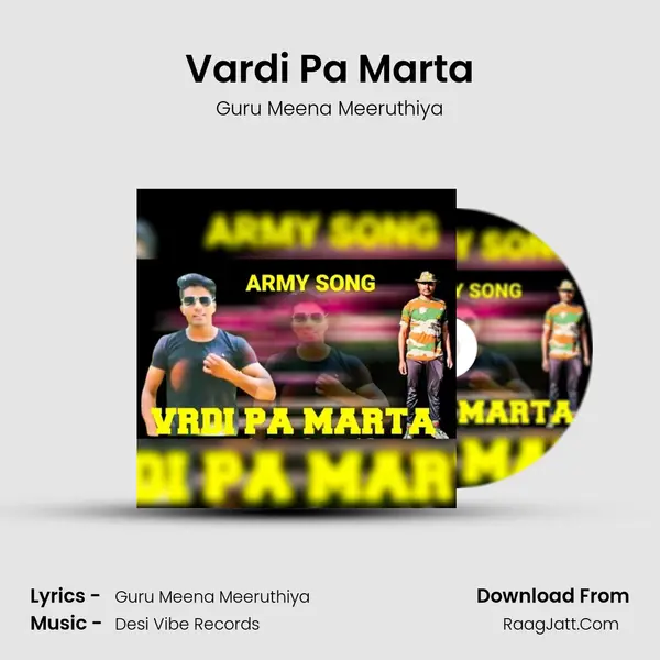 Vardi Pa Marta MP3 Song by Guru Meena Meeruthiya Cover