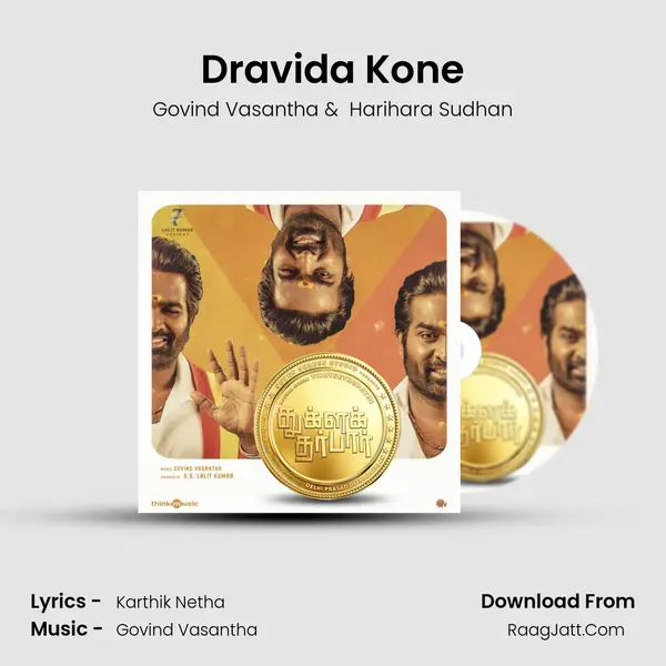 Dravida Kone MP3 Song by Govind Vasantha Cover