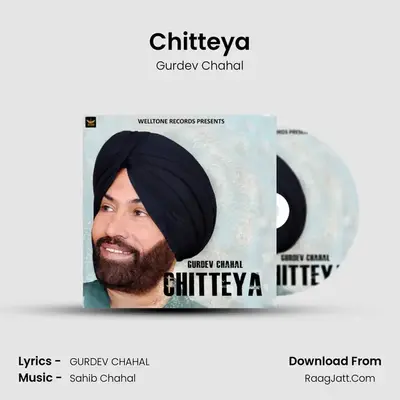 Chitteya mp3 song