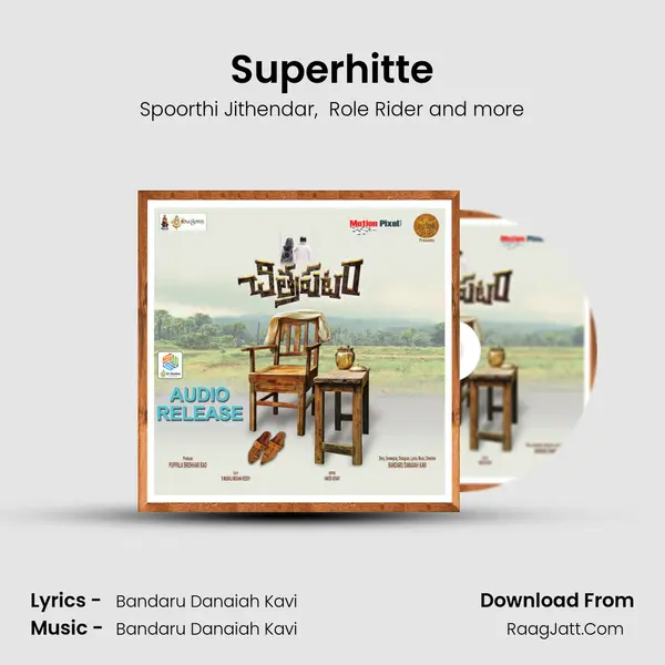 Superhitte mp3 song