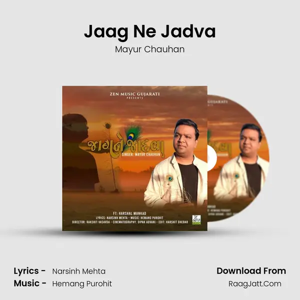 Jaag Ne Jadva mp3 song