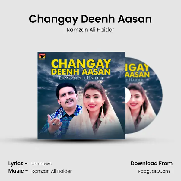 Changay Deenh Aasan mp3 song
