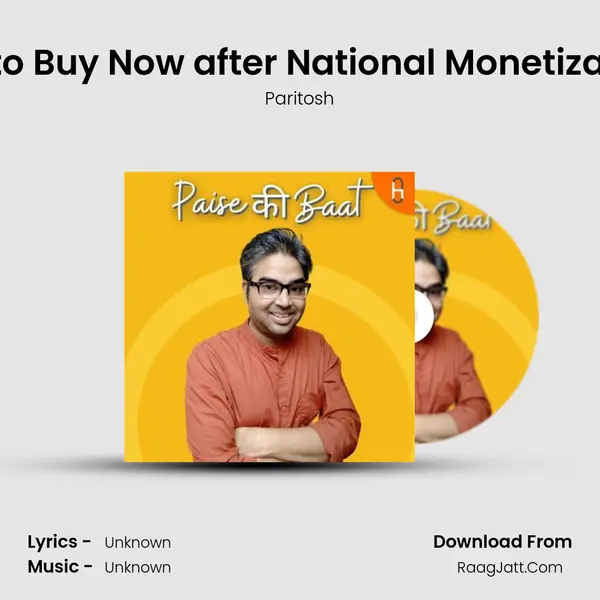 Best Stocks to Buy Now after National Monetization Pipeline MP3 Song by Paritosh Cover