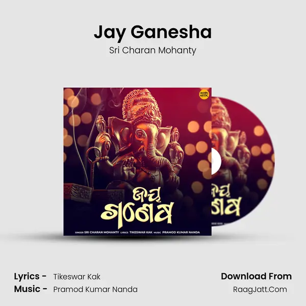 Jay Ganesha mp3 song