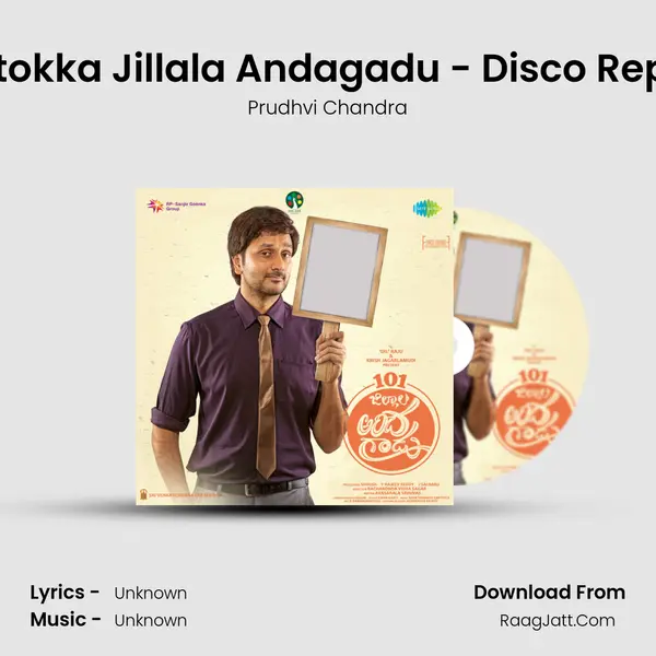 Nootokka Jillala Andagadu - Disco Reprise MP3 Song by Prudhvi Chandra Cover