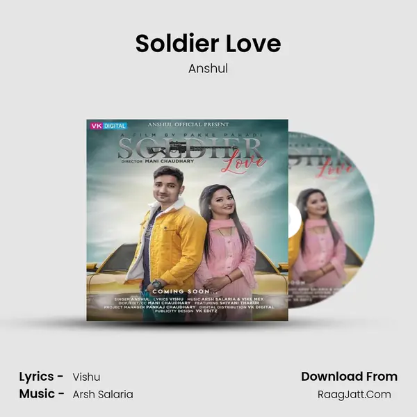 Soldier Love mp3 song