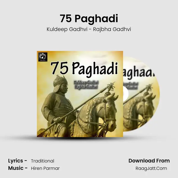 75 Paghadi mp3 song