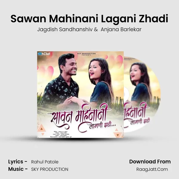 Sawan Mahinani Lagani Zhadi MP3 Song by Jagdish Sandhanshiv Cover