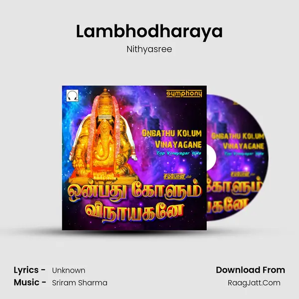 Nithyasree