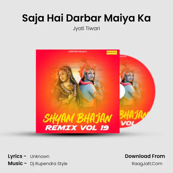 Saja Hai Darbar Maiya Ka MP3 Song by Jyoti Tiwari Cover