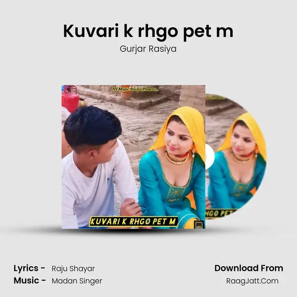 Kuvari k rhgo pet m - Gurjar Rasiya