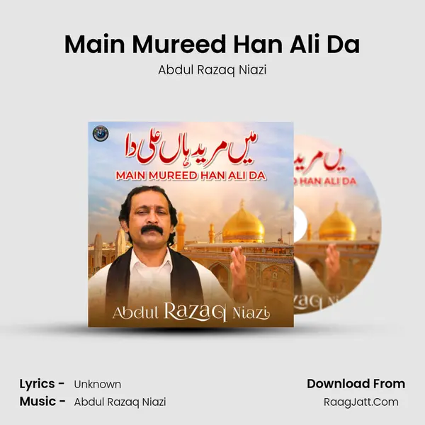 Main Mureed Han Ali Da - Single - Abdul Razaq Niazi