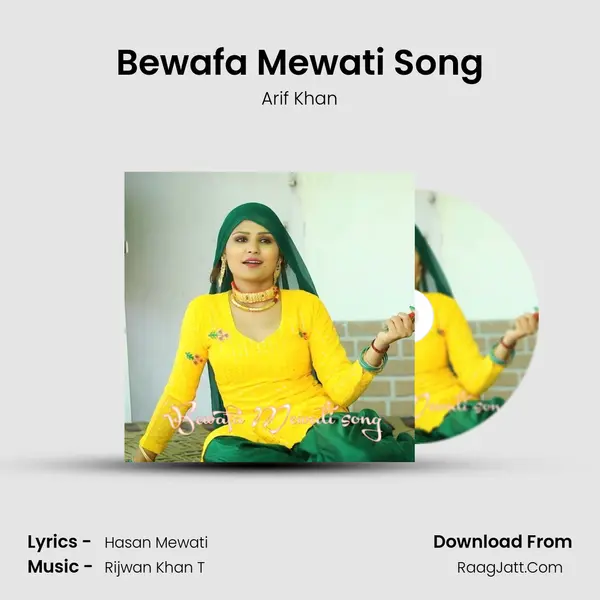 Bewafa Mewati Song Cover