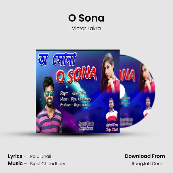O Sona mp3 song