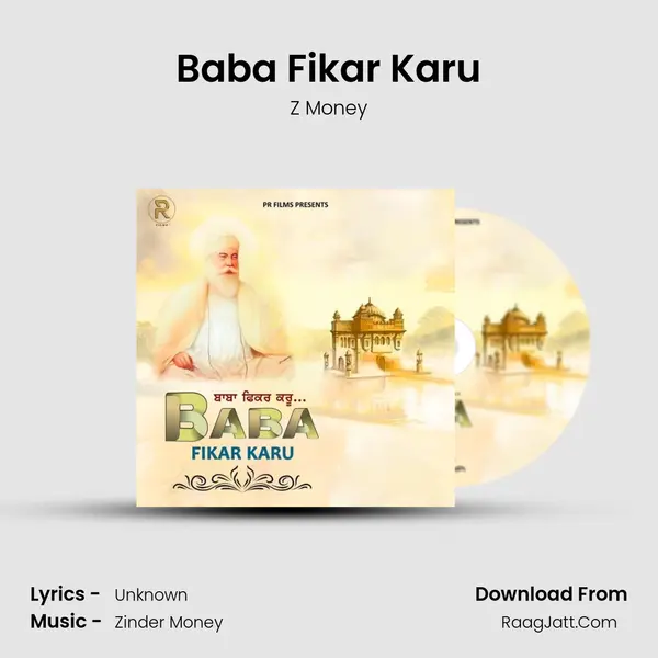 Baba Fikar Karu MP3 Song by Z Money Cover