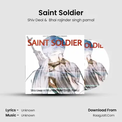 Saint Soldier mp3 song