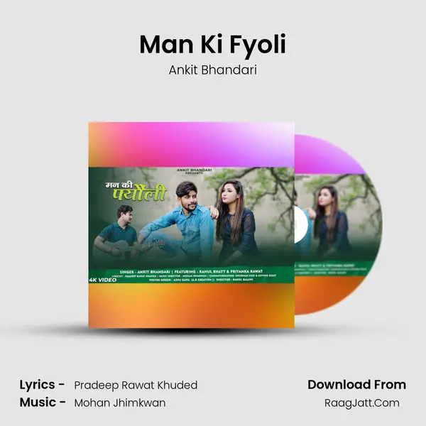 Man Ki Fyoli mp3 song