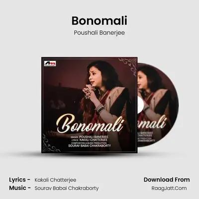 Bonomali - Poushali Banerjee