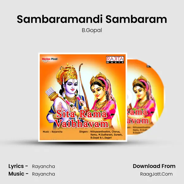 Sambaramandi Sambaram MP3 Song by B.Gopal Cover