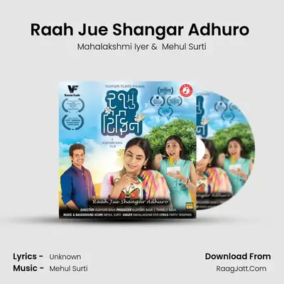 Raah Jue Shangar Adhuro (From 