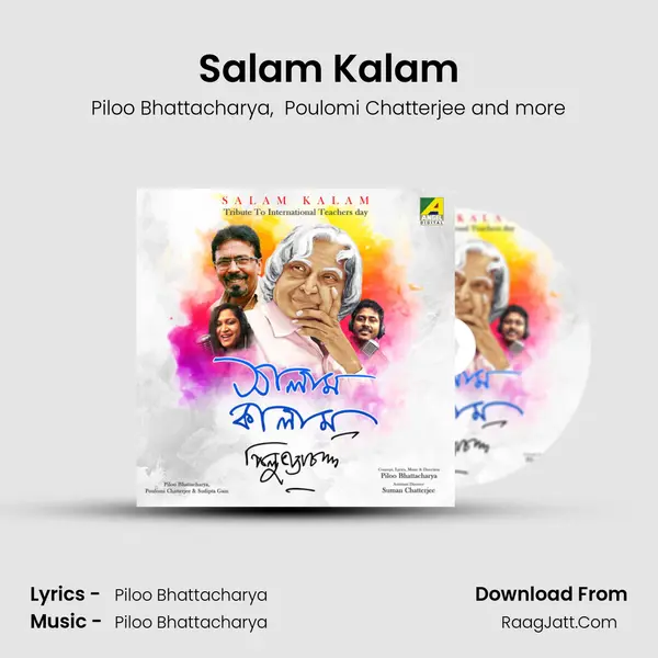 Salam Kalam mp3 song
