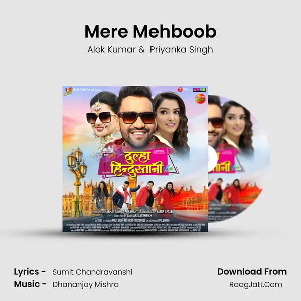 Mere Mehboob mp3 song