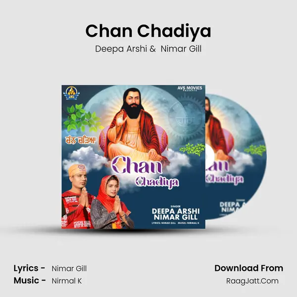 Chan Chadiya MP3 Song by Deepa Arshi Cover