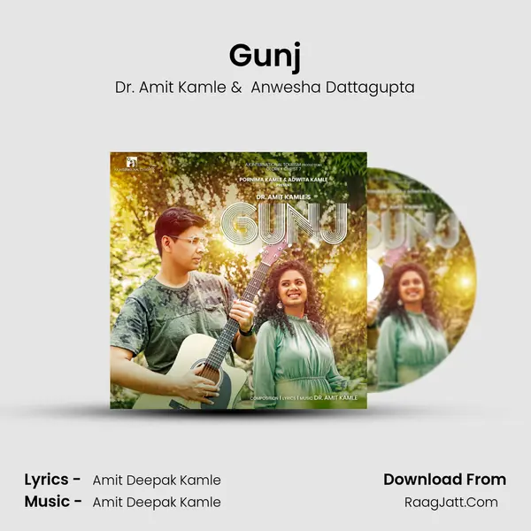 Gunj mp3 song