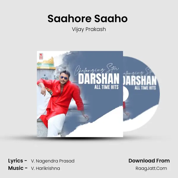 Saahore Saaho (From "Munirathna Kurukshetra") Cover