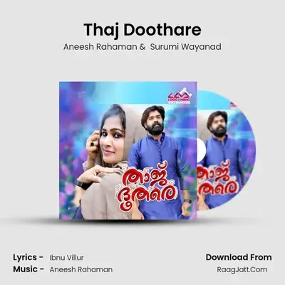 Thaj Doothare MP3 Song by Aneesh Rahaman Cover
