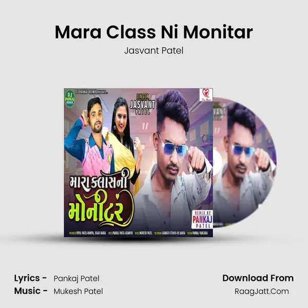 Mara Class Ni Monitar Full Track - Jasvant Patel