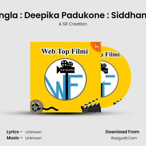 Gehraiyaan Review in Bangla : Deepika Padukone : Siddhant Chaturvedi : Ananya Pa Cover