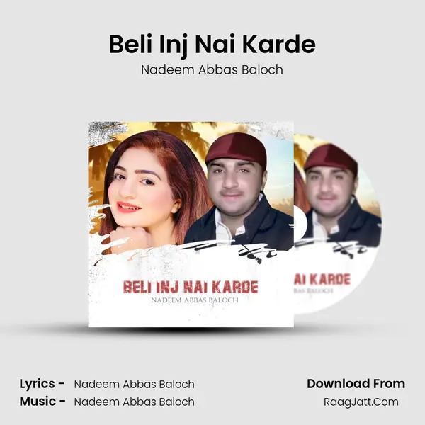 Beli Inj Nai Karde mp3 song