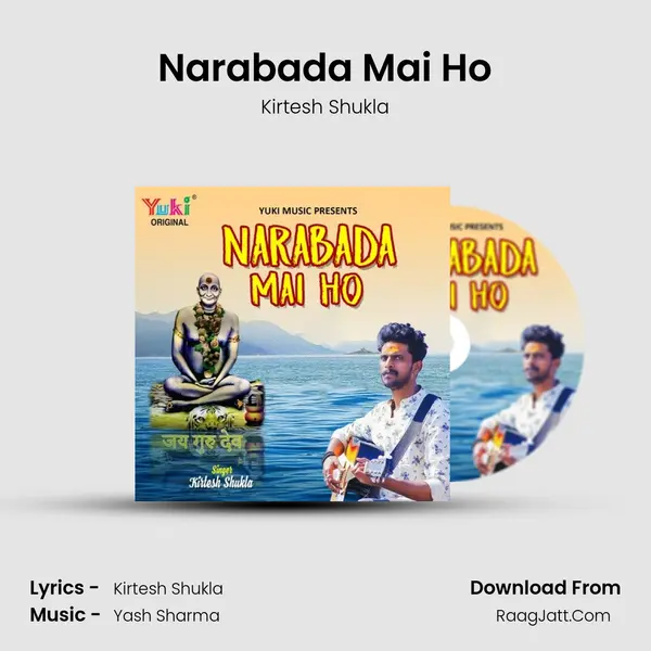 Narabada Mai Ho mp3 song