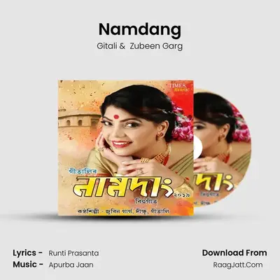 Namdang MP3 Song by Gitali Cover