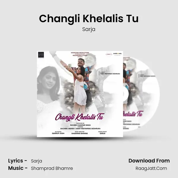 Changli Khelalis Tu - Sarja