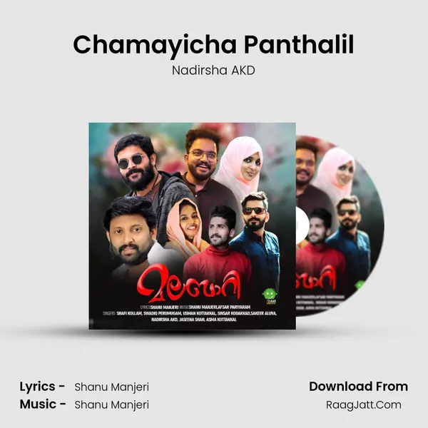 Chamayicha Panthalil MP3 Song by Nadirsha AKD Cover